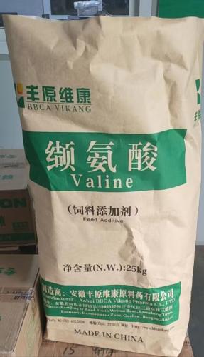 L-Valine